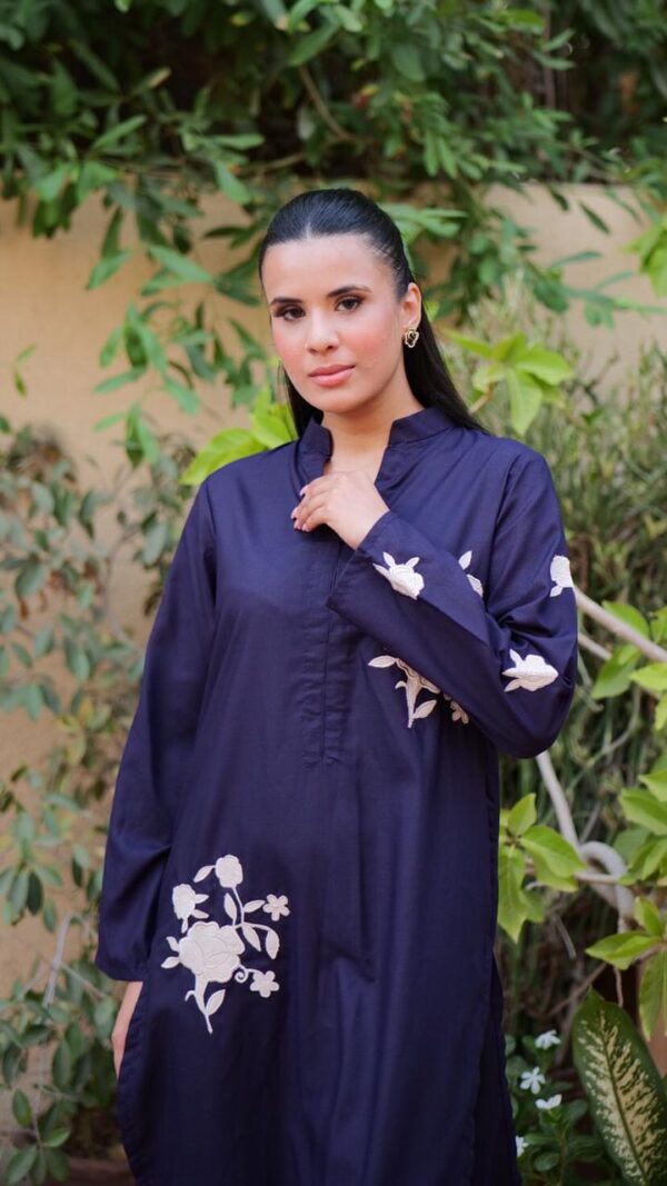sahar