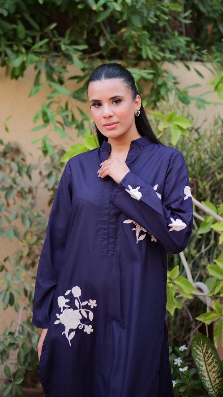 sahar