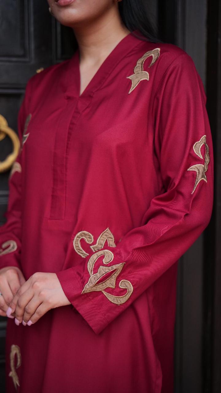 mehar